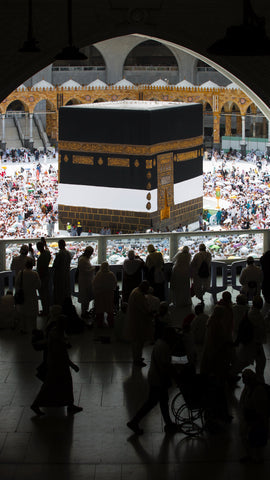 Umrah Guide for Women: Planning, Packing and Travel Needs