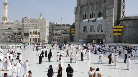 Unlock the Secrets to an Affordable Umrah Journey: Save Smartly!