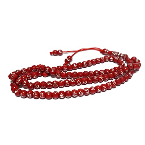 Eco-Conscious Tasbih Prayer Beads with Engraved Names