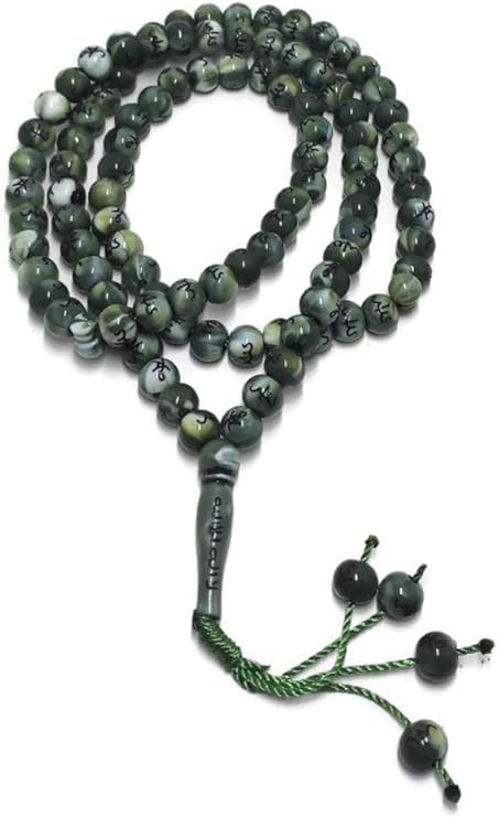 Treasure.of.Egypt 99 Beads Tasbih – Islamic Misbaha for Prayer & Dhikr, Allah & Mohammed Engraved, Colorful Design