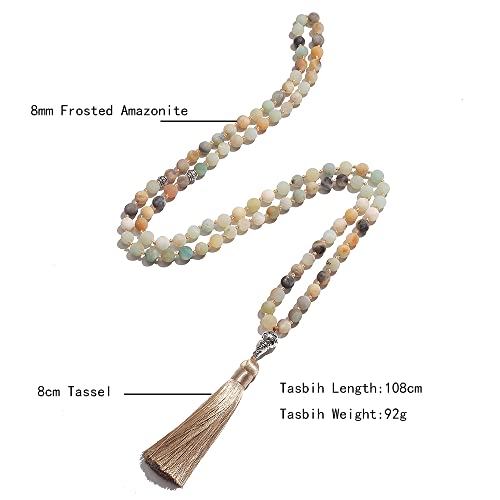Hovaete Tasbih Prayer Beads Allah & Muhammad Islamic Prayer Rosary Muslim Islam Misbaha Tasbeeh Sibha 99 Prayer Beads Necklace 33 Prayer Beads Bracelet (8mm Amazonite 99 Beads)