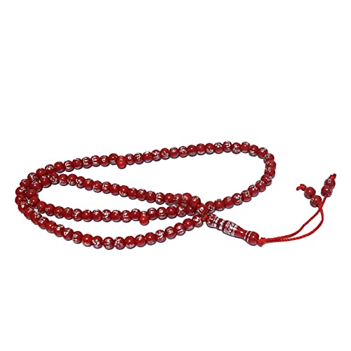 Eco-Conscious Tasbih Prayer Beads with Engraved Names