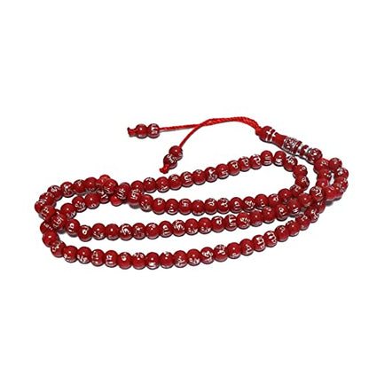 Eco-Conscious Tasbih Prayer Beads with Engraved Names