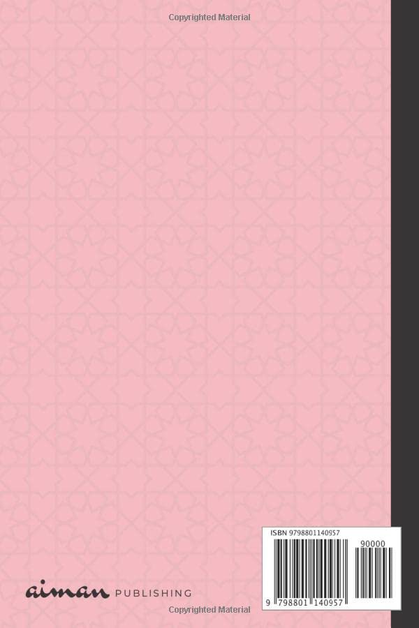 Islamic Journal for Muslim Women and Girls - Inspirational Quotes Edition (Pink)