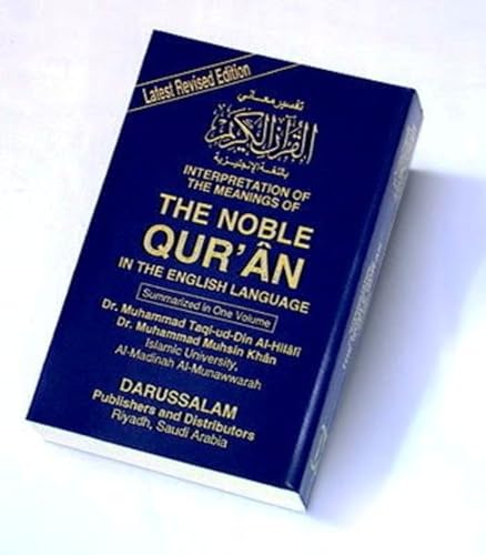 Arabic to English - Noble Quran (Pocket Size) Translated by Dr.Muhammad Muhsin Khan & Dr. Muhammad Taqi-ud-Din Al Hillali
