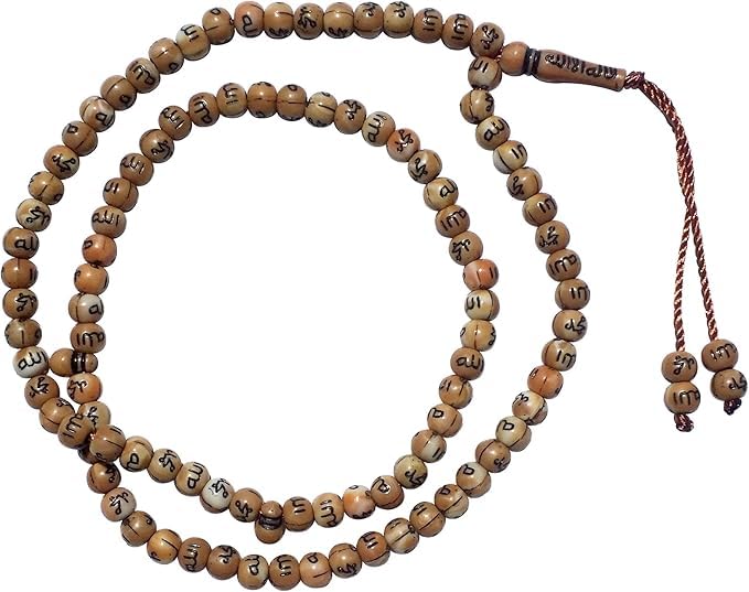 Treasure.of.Egypt 99 Beads Tasbih – Islamic Misbaha for Prayer & Dhikr, Allah & Mohammed Engraved, Colorful Design