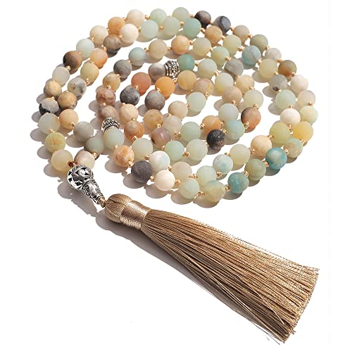 Hovaete Tasbih Prayer Beads Allah & Muhammad Islamic Prayer Rosary Muslim Islam Misbaha Tasbeeh Sibha 99 Prayer Beads Necklace 33 Prayer Beads Bracelet (8mm Amazonite 99 Beads)
