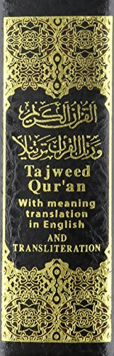 Pocket Tajweed Quran with English Translation