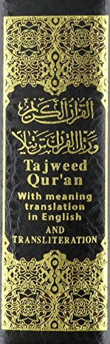 Tajweed Quran with English Translation & Transliteration Pocket Size (Arabic and English Edition)