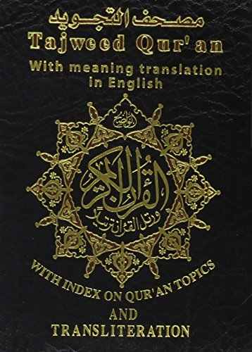 Pocket Tajweed Quran with English Translation