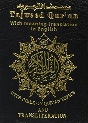 Tajweed Quran with English Translation & Transliteration Pocket Size (Arabic and English Edition)
