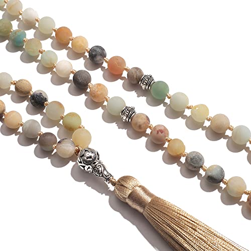 Hovaete Tasbih Prayer Beads Allah & Muhammad Islamic Prayer Rosary Muslim Islam Misbaha Tasbeeh Sibha 99 Prayer Beads Necklace 33 Prayer Beads Bracelet (8mm Amazonite 99 Beads)