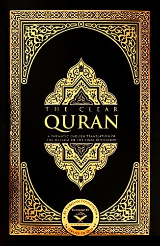 The Clear Quran, English Translation