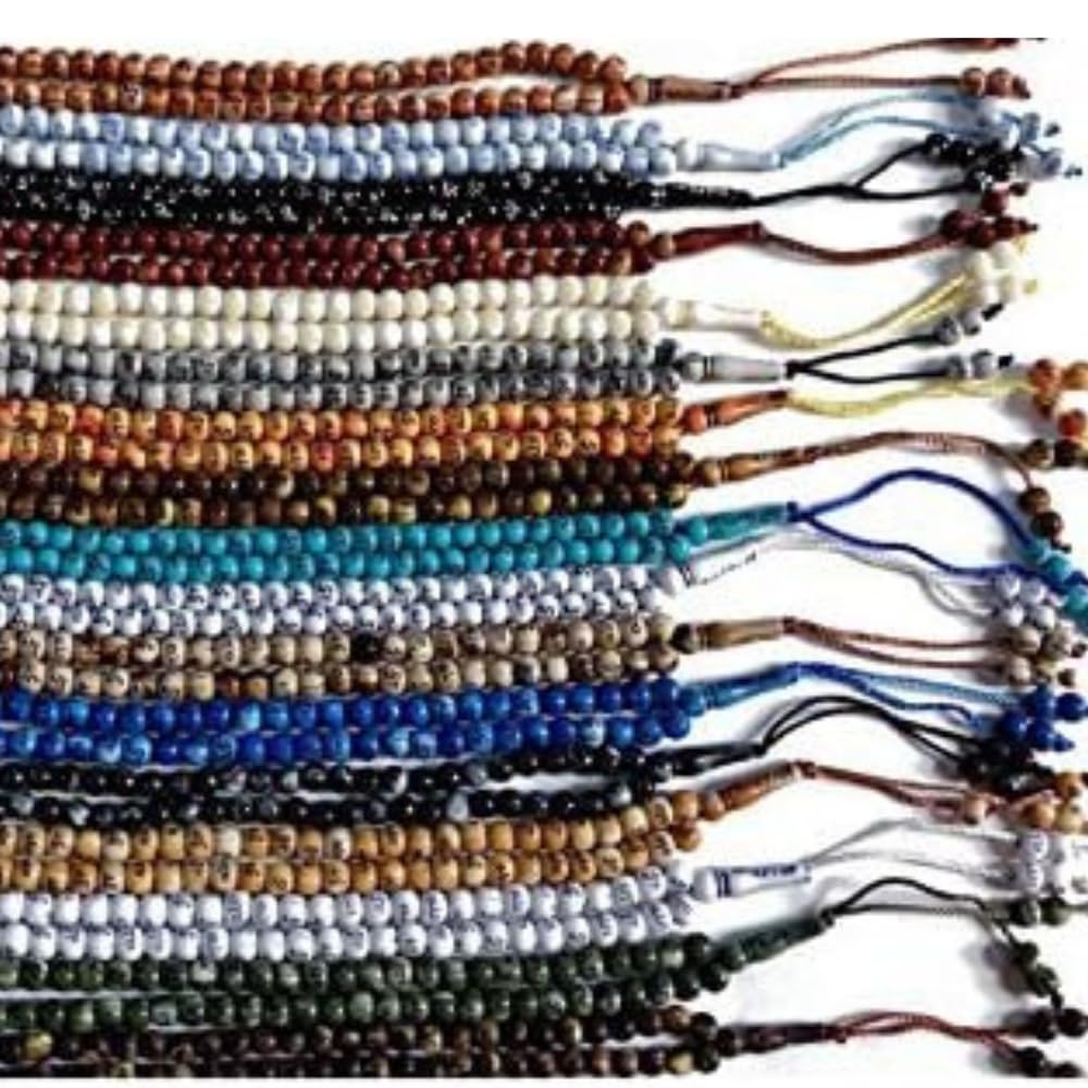 Treasure.of.Egypt 99 Beads Tasbih – Islamic Misbaha for Prayer & Dhikr, Allah & Mohammed Engraved, Colorful Design