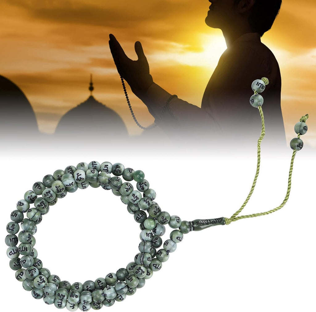 Treasure.of.Egypt 99 Beads Tasbih – Islamic Misbaha for Prayer & Dhikr, Allah & Mohammed Engraved, Colorful Design
