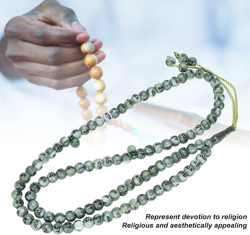 Treasure.of.Egypt 99 Beads Tasbih – Islamic Misbaha for Prayer & Dhikr, Allah & Mohammed Engraved, Colorful Design