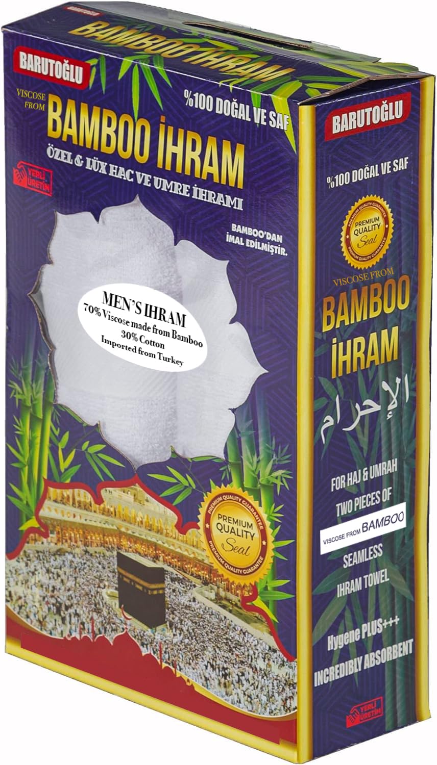 Men's Bamboo Cotton Ihram Set, 2 Piece, product image 4