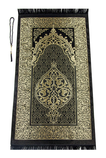 Portable Prayer Rug and Tasbih Gift Set, product image 5