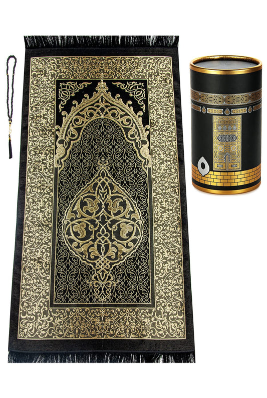 Eco-Friendly Prayer Mat and Beads Set | Elegant Gift Box Included | Sajadah for Environmentally-Conscious Believers